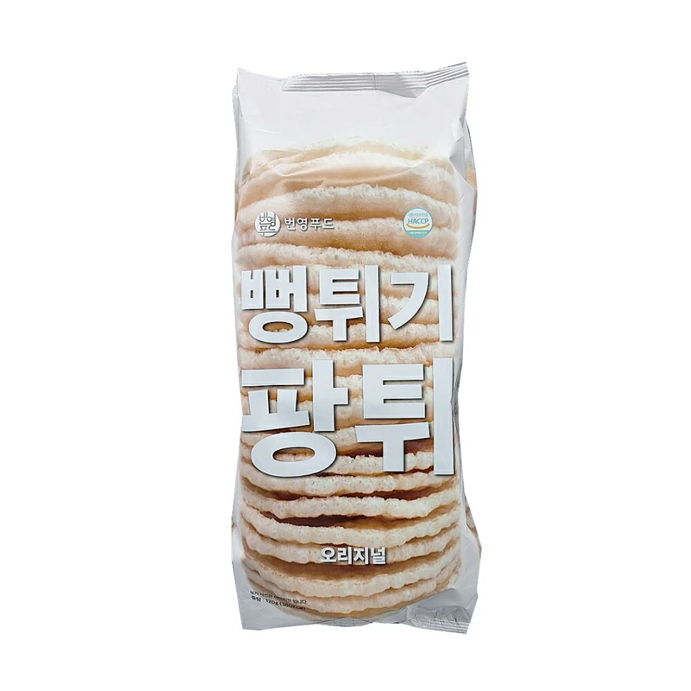 【韓国食品・お菓子】　ポンチギ　