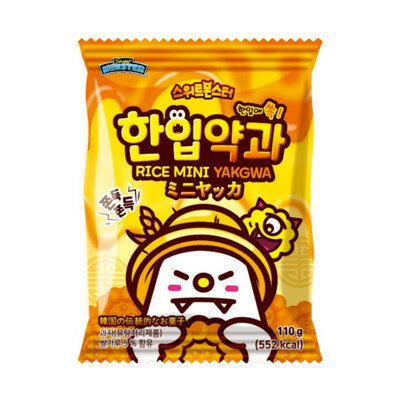 【スイートモンスター】一口ヤッカ(楽菓)　110g（袋）《韓国お菓子 韓国伝統お菓子 ヤッカ やっか 楽菓 韓国お土産 韓国デザート スイートモンスター》