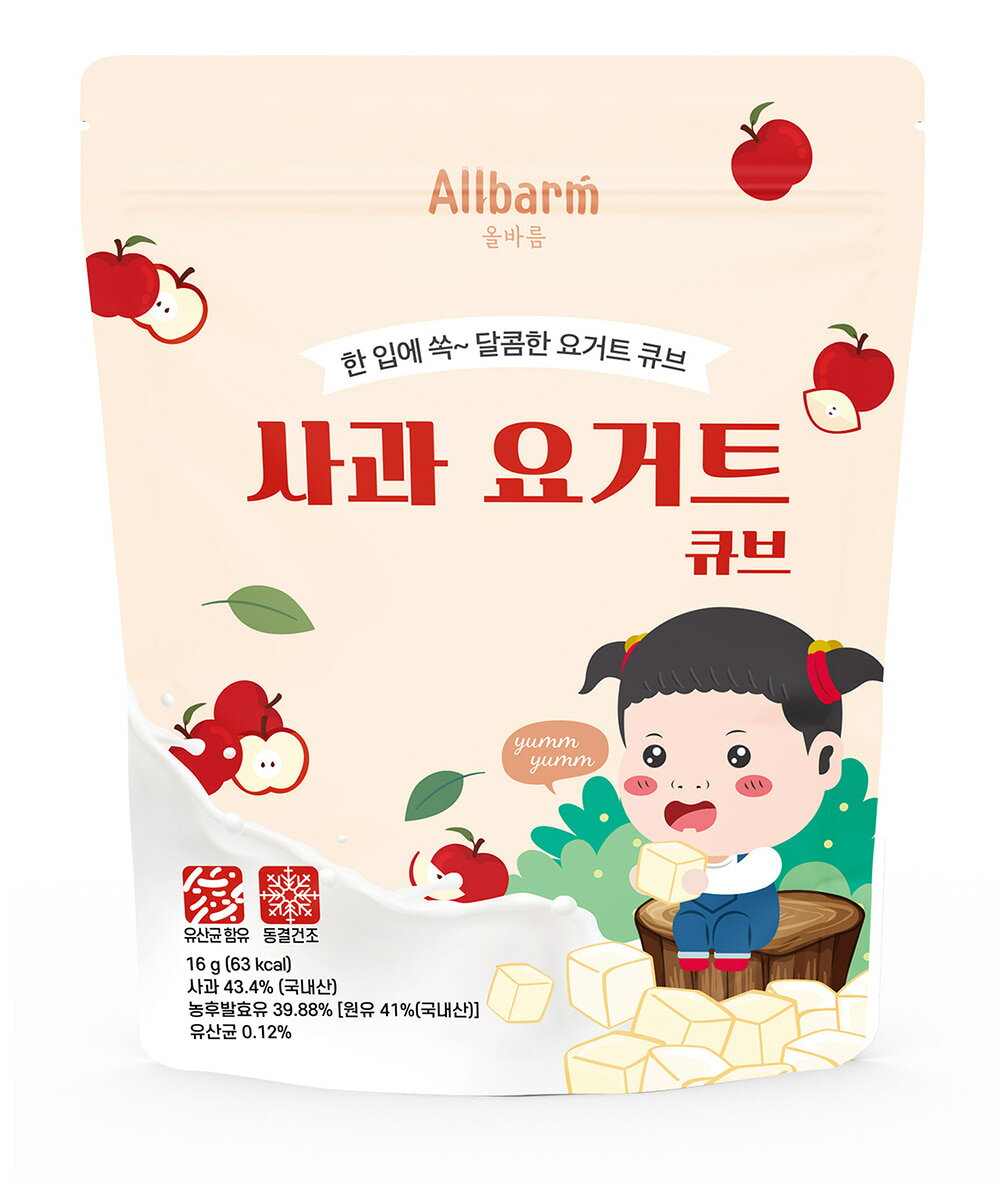 【Allbarm】フリーズドライヨーグルトキューブ リンゴ味 アップル味　16g　☆韓国食品 輸入食品 韓国食材 韓国お土産 韓国お菓子 韓国デザート 子供お菓子