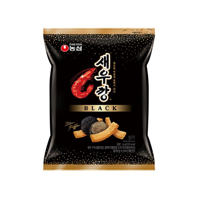 【農心】 セウカン　BLACK　ブラックトリュフ味　72g　《韓国お菓子 韓国スナック 韓国デザート 甘くないお菓子 甘辛お菓子 ピリ辛 農心 ノンシム NONGSHIM しょっぱい えびせん》