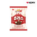 【KEMY】焼きたて　穀物そのまま21　クリスピーロール菓子　チョコチュロス味 　144g《韓国お菓子 韓国チョコレートビスケット 韓国お..