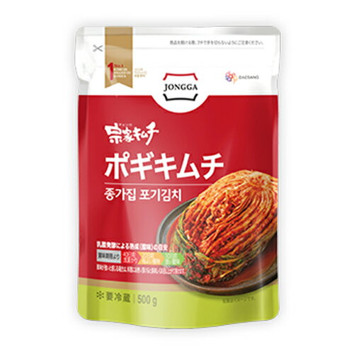 ★訳あり★【宗家】熟成 白菜キムチ ★韓国産 500g★賞味期限2025年4月27日 ★クール便対象商品 《韓国食品 韓国食材 韓国 食料品 食べ物 キムチ 韓国キムチ きむち 韓国産キムチ おつまみ 発酵キムチ 韓国グルメ 輸入 漬物 漬け物 おかず》