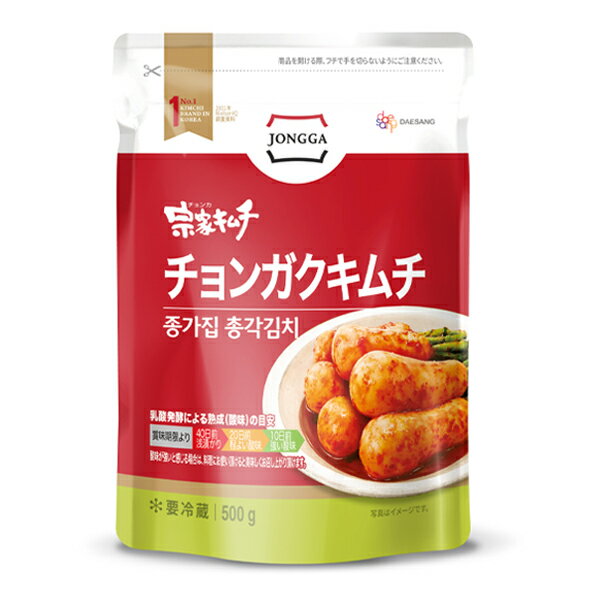 チョンガクキムチ　★韓国産　500g　★クール便選択対象商品★《韓国食品 韓国食材 韓国 食料品 食べ物 キムチ 韓国キムチ きむち 韓国産キムチ おつまみ 発酵キムチ 韓国グルメ 輸入 漬物 漬け物 おかず 大根キムチ》