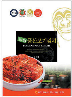 【数量限定】『韓国産キムチ』【農協】白菜キムチ 1kg
