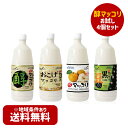 【送料無料】【醇】韓国醇マッコリ　1000ml　お試し4個セット　☆お米マッコリ1個　おこげマッコリ1個　黒豆マッコリ1個　梨マッコリ1個..