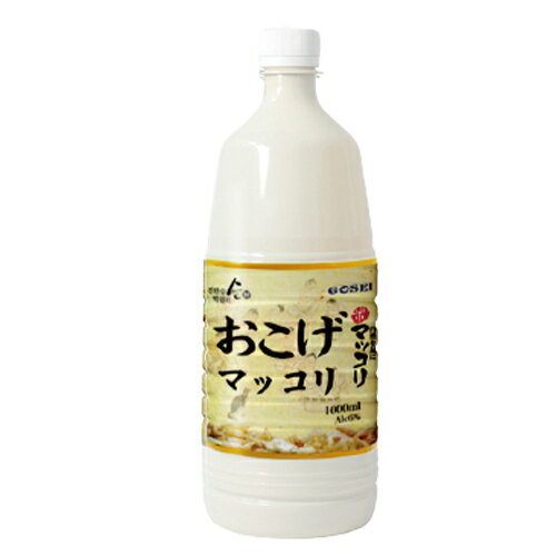 内容量 おこげマッコリ　1000ml 原材料 お米、おこげパウダー、小麦粉、麦芽、酵母、麹、クエン酸、アスパルテーム アルコール度数 6度 特徴 本場の味！伝統式そのままの醇おこげマッコリ。 保存方法 直射光線を避けて凉しい所に保管してください。濁り酒ですので成分が沈殿しております。よく振ってから開栓してください。 原産国 韓国※パッケージデザイン等は予告なく変更される場合がございますので、ご了承ください。