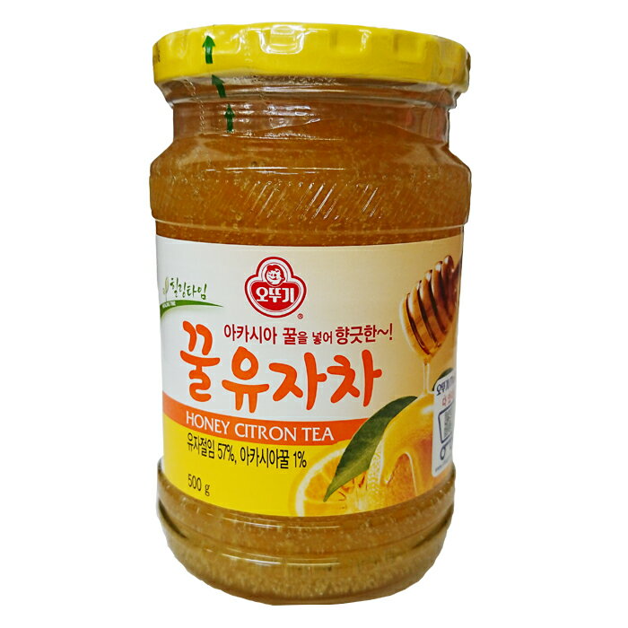 【オトギ】蜂蜜入り　柚子茶　500g