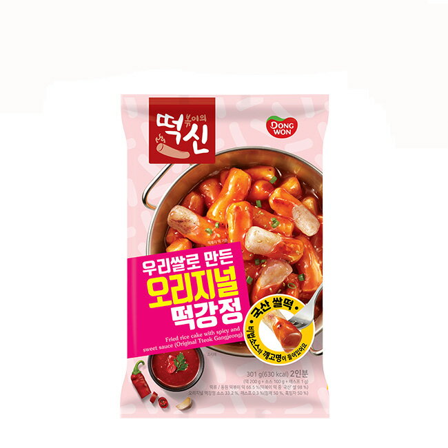 商品名 即席韓国もち（トッカンジョン）301g（餅200g、ソース100g、添付ごま1g） 原材料 【もち】米（韓国産）、食塩、チコリー、米ぬか/酒精、クエン酸、グリセリン脂肪酸エステル【ソース】トマトケチャップ、果糖、コチュジャン、水あめ、砂糖、にんにく、しょうゆ、りんご濃縮果汁、唐辛子、小麦分解抽出物、黒こしょう/糊料（加工デンプン）、酒精、調味料（核酸等）、（一部に小麦・大豆・りんごを含む）【添付ごま】ごま、（一部にごまを含む） 保存方法 直射日光及び高温多湿を避け、常温で保存してください。 賞味期限 別途記載 原産国 韓国 栄養成分表示1袋当たり エネルギー 630kcal 炭水化物 145g たんぱく質 9g 脂質 1.8g 食塩相当量 5.1g