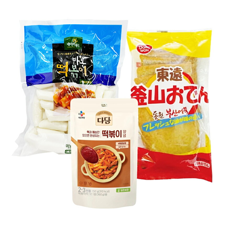 【お買得商品】 簡単トッポキ作りセット ★クール便選択対象商品★ 《韓国食品 韓国食材 韓国春雨 食料品 食べ物 トッポキ トッポッキ トッポギ 辛い 》
