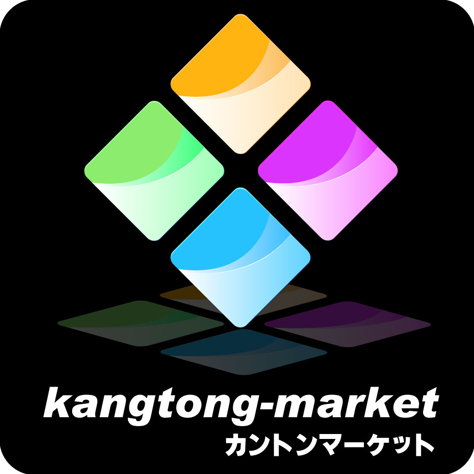 カントンマーケット