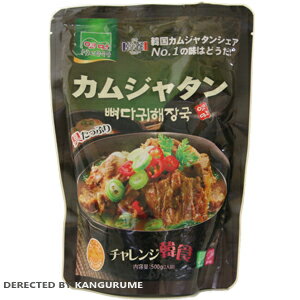 故郷 カムジャタン500g■韓国食品■