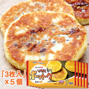 商品名 韓国焼き菓子 内容 180g(60g×3) 主原料 小麦粉、黒砂糖、もち米粉、全粉乳、砂糖、ぶどう糖、とうもろこし粉、食用大豆油、ピーナッツパウダー、ひまわり種、食塩、酵母、シナモン、かぼちゃ種、甘味料(ステビア) 賞味期限 パケージ裏面の右側に記載 保存方法 要冷凍(-18℃以下) 原産国 韓国 広告文責 (株)信商事・03-5697-9854 東京都足立区大谷田2-24-14 配送方法 こちらの商品はクール便商品になります。 ヤマトクール便（冷凍） この商品はクール便でのお届けとなります。クール便は通常の送料に350円（税込み）加算されます。 ※同梱注文の場合※ 冷凍品・冷蔵品・常温品を同梱注文なさった場合はクール冷蔵便で発送いたします。冷凍品は多少解凍する可能性があります。ご了承ください。冷凍品をクール冷凍便で配送希望のお客様は分けてご注文ください。