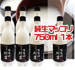 ◆冷蔵◆「天地水」純生マッコリ750ml×6本...の紹介画像2