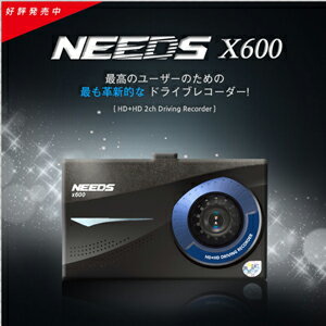 【NEEDS X600】ドライブレコーダー GPS/駐車監視モード機能付き 3.5インチタッチLCD・2カメラ（前方・後方カメラHD+HD / 1280*720)