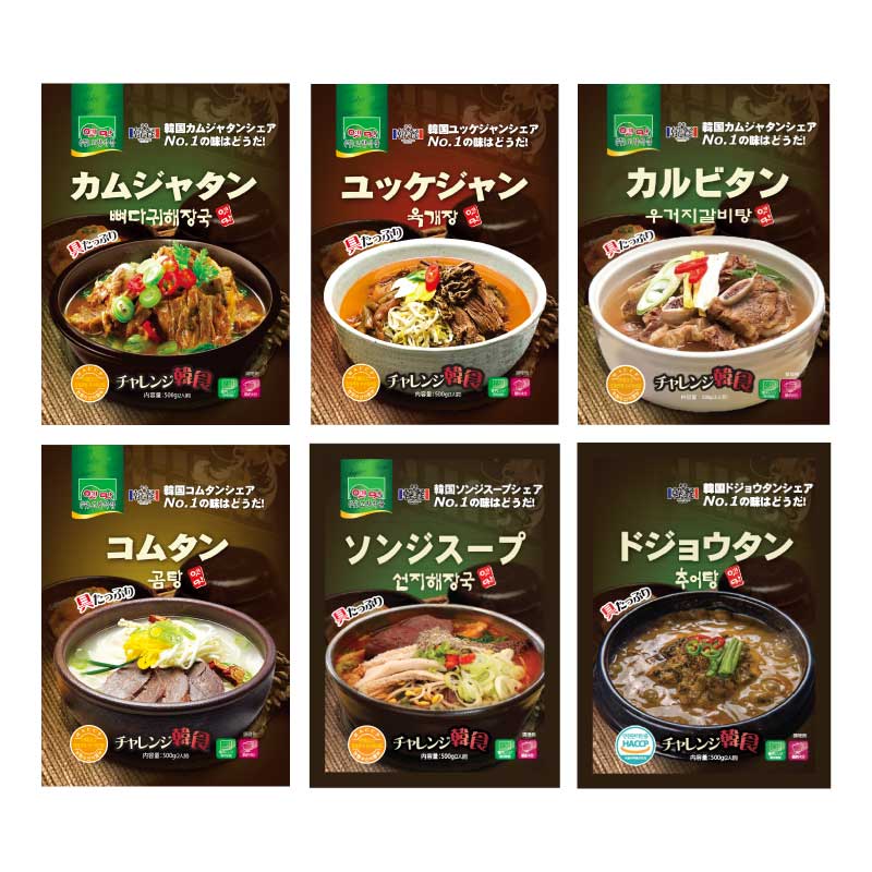 特価【送料無料】故郷 レトルトシリーズ6種「各500g」6袋選べる～■韓国食品■ SNS ★TV紹介！ダイエット・むくみ効果★TBS/韓国料理/韓国食材/韓国スープ/冬/スープ/即席食品/レトルト食品/インスタント食品/簡単料理/ユッケジャン/激安 楽天 ランキング スーパーセール