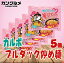 カルボブルダック炒め麺★【4＋1個】★■韓国食品■輸入食品■輸入食材■韓国食材■韓国料理■韓国お土産■韓国ラーメン■非常食■防災用■防災グッズ■乾麺■インスタントラーメン■辛いラーメン■ラーメン■少女時代■snsd■激安【YDKG-s】★