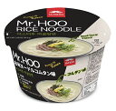 商品名 Mr.Hoo　お米ヌードル（92g/コムタン味） 内容 92g 成分 麺： めん（米粉、小麦粉、小麦でん粉、タピオカでん粉、食塩）、コムタン味粉末（クリームパウダー、パーム油調味粉末、牛骨粉末、牛骨調味粉末、豚骨調味粉末、乳清粉末、...