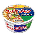 【送料無料】ユッケジャン カップ麺★【1BOX】24個入■韓国食品■韓国/韓国ラーメン/乾麺/インスタントラーメン/冬/非常食/防災用/防災グッズ/辛いラーメン/辛ラーメン/ラーメン/カップラーメン/激安【YDKG-s】★