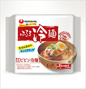 （農心）ふるるビビン冷麺159g■韓国本場冷麺■ビビン■ふるる■3464