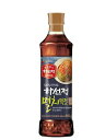 「ハソンジョン」イワシエキス 800g■韓国食品■韓国料理/韓国食材/調味料/魚のエキス/いわし【YDKG-s】