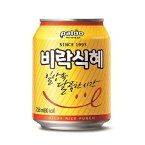 「ビラク」シッケ「米粒入りジュース」■韓国食品■韓国/韓国飲料/韓国飲み物/韓国ジュース/飲み物/飲料/ジュース/ソフトドリンク/ドリンク/激安【YDKG-s】