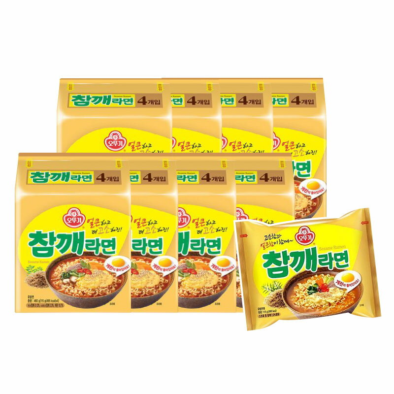 OTTOGI【オトギ】チャムケラーメン・ ごまラーメン 115g「1BOX32個」■韓国食品■韓国食材/韓国料理/韓国お土産/韓国ラーメン/非常食/防災用/防災グッズ/乾麺/インスタントラーメン/辛いラーメン/辛ラーメン/ラーメン/激安【YDKG-s】のサムネイル