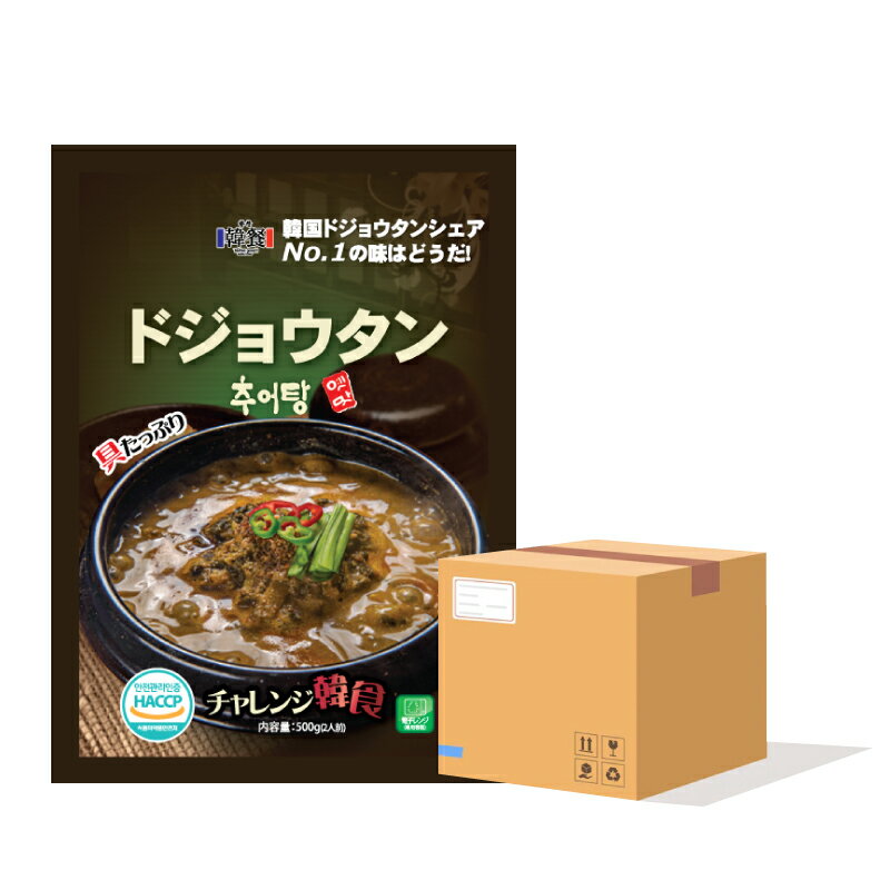 [冷蔵]『自家製』ドトリムック｜ドングリコンニャク(400g) こんにゃく 惣菜 韓国おかず どんぐり 豆腐 韓国料理マラソン ポイントアップ祭