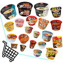 【お試し★お得セット★送料無料】韓国カップラーメン ランダムお試し10個セット!! 約22種詰め合わせ 福袋 食べ比べ ※ユッケジャンは日本版or韓国版ランダム...