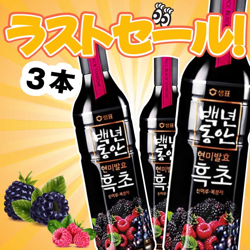 8òɴǯδ  ޥ֥ɥ2+1(900ml) ֥ɥƺ  ڹ å  ڹ ̼¿ ȯڿ   प  ʪ ԥ ̼¤Τ  ̼¤Τ եå