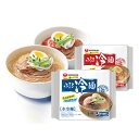 （農心）ふるる冷麺 選べる6食セット　■韓国本場冷麺■水冷麺■ふるる■3463 冷麺 水冷麺 ビビン冷麺