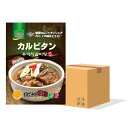 【公式】【送料無料】故郷 ウゴジカルビスープ 500g×24個【1BOX】カルビタン ■韓国食品■韓国料理/韓国食材/韓国スープ/スープ/即席食品/レトルト食品...