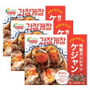 プレミアム【冷凍】カンジャンケジャン（切り）270g 「3パック」 (醤油ケジャン) 醤油漬け ケジャン カニ 韓国食品 韓国 韓国料理 韓国食材 おかず 漬物 手作り かに 冷凍食品 レトルト 簡単 醬油漬けケジャン 自家製 キムチ 切りガニ 切りがに