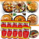 万能の素100g 「10個」 韓国調味料 スンドゥブの素/ スンドゥブ 素/ 業務用/ スンドゥブチゲの素/チゲ 鍋の素 キムチ鍋 キムチチゲ 純豆腐 鍋つゆ ...