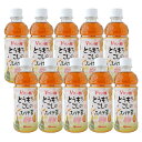 「カンドン」とうもろこしひげ茶 340ml×10本 ■韓国食品■★TV紹介！ ダイエット・むくみ効果★TBS/韓国/韓国飲料/韓国お茶/韓国飲み物/韓国ジュース/飲み物/飲料水/防災用/ジュース/ソフトドリンク/ドリンク/お茶/ダイエット ひげ茶