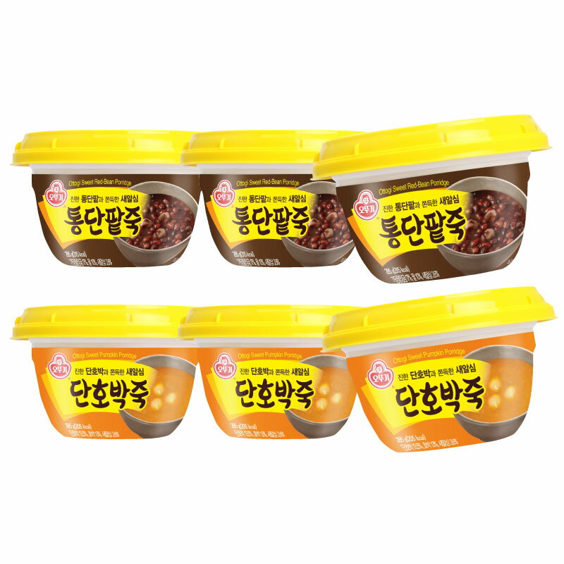 åȥܥ㤪3 & 3ġ285g6ĥåȢܥ㴡ڹ/ڹ/