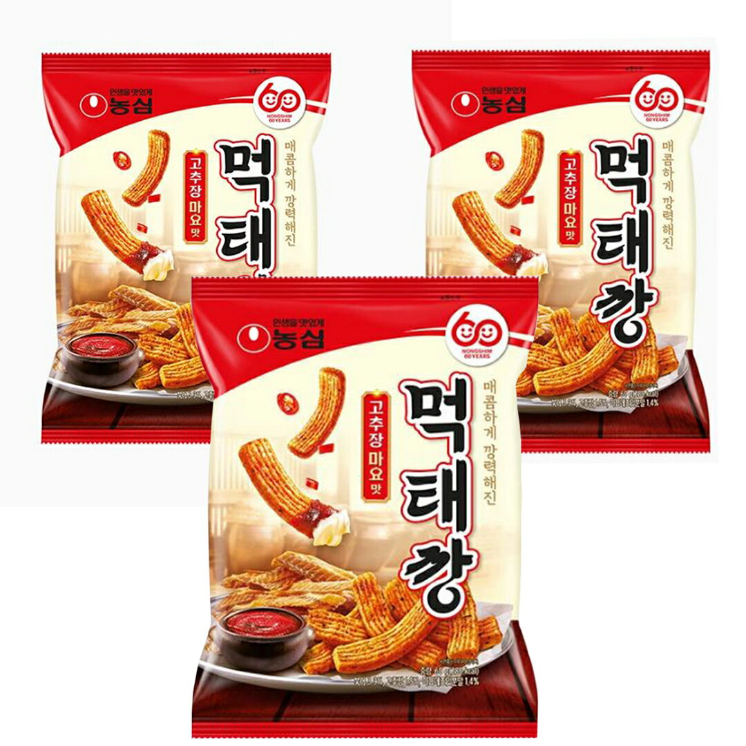 【農心】モクテカン コチュジャンマヨ味60★3袋セット　お菓子 韓国　韓国食品　スナック　在庫限り