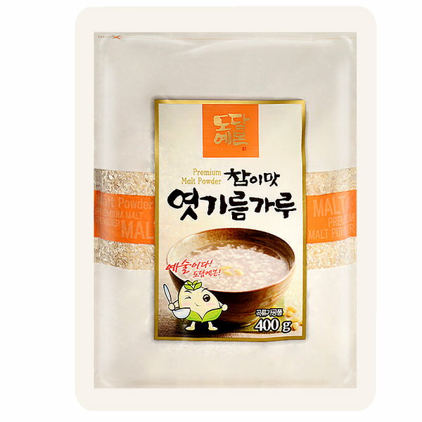 ヨッキルム 400g■韓国食品■ヘルシー！旨い！韓国の穀物で健康な食生活。韓国の豆/韓国穀物/穀物/激安【YDKG-s】