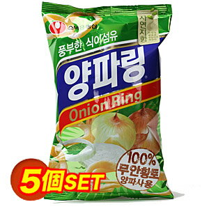 楽天韓グルメヤンパリング 「オニオンスナック」　★★【5個SET】■韓国食品■韓国料理/韓国食材/韓国お土産/韓国お菓子/お菓子/おやつ/韓国せんべい/おつまみ/スナック/デザート/激安【YDKG-s】★