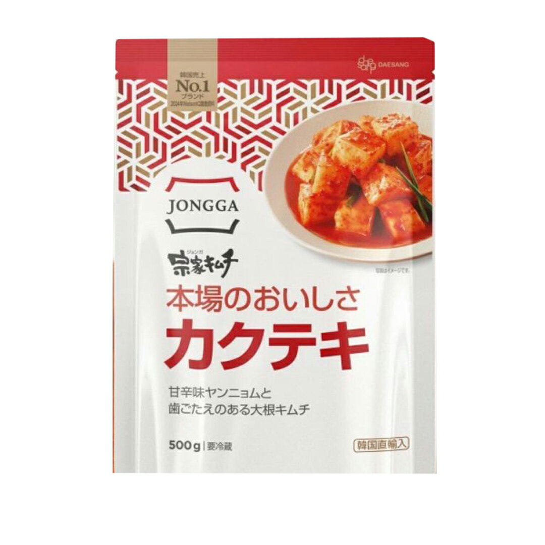 ◆冷蔵◆宗家 カクテキ500g■韓国食品■輸入食品■輸入食材■韓国料理■韓国食材■韓国キムチ■キムチ■おかず■漬物■宗家■ジョンが■ カクテキキムチ■大根キムチ【YDKG-s】