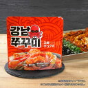 本格手作りチャプチェ300g 5分で作れるうれしい一品！（韓国はるさめ 韓国春雨 チャッチェ） 韓国 惣菜 食品 韓国料理 お取り寄せ 冷凍便