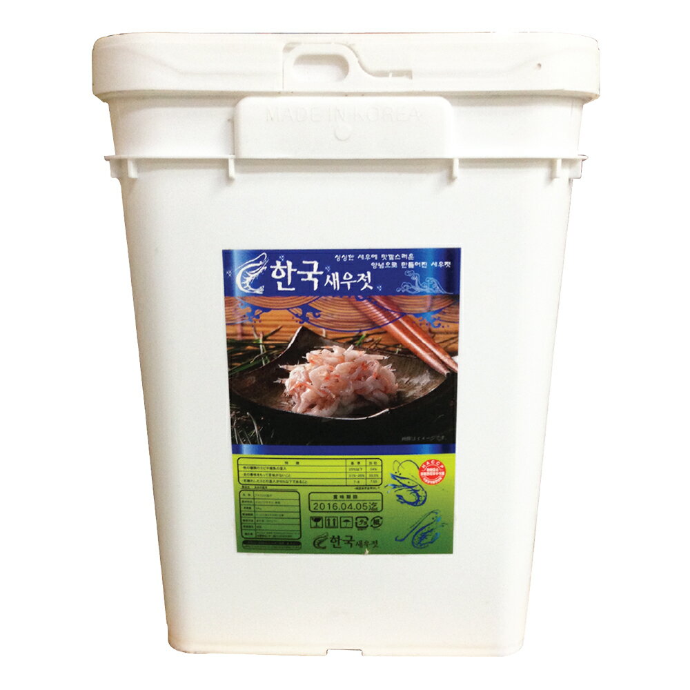 ▼冷凍▲【韓国産】アミの塩辛 14kg★クール便は15kg未満になります★クール便+送料無...