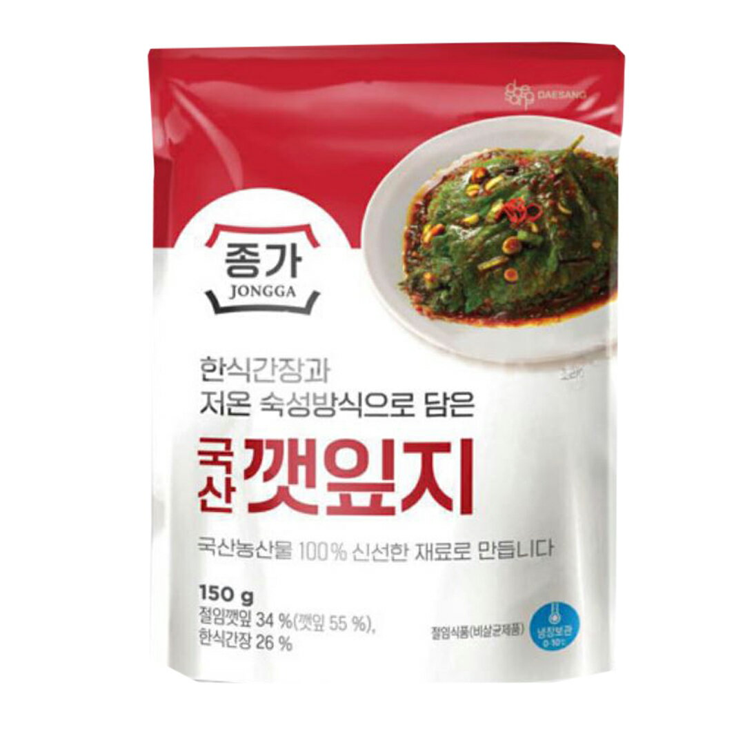 ◆冷蔵◆ (宗家) エゴマの葉キムチ 150g■韓国食品■輸入食品■輸入食材■韓国料理■韓国食材■韓国キムチ■キムチ■おかず■漬物■宗家■ジョンが■葉キムチ■カッキムチ【YDKG-s】