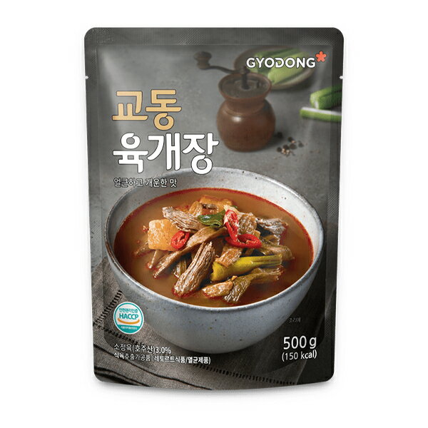 [Gyodong]ユッケジャンスープ500g×3個■韓国食品■韓国料理/韓国食材/韓国スープ/スープ/冬/即席食品/レトルト食品/イ…