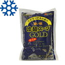 ▼冷凍▲Borichon冷麺 濃い味スープGOLD 300g■韓国食品■韓国/韓国料理/