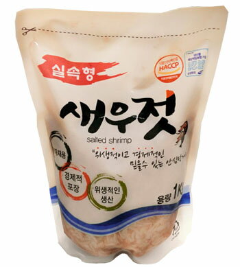 冷凍食品 (韓国産) アミの塩辛 1kg■