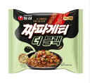 【農心】THE BLACK チャパゲティ(116g)「1個」韓国食品■韓国/韓国ラーメン/乾麺/インスタントラーメン/ジャージャー麺/ラーメン/激安【YDKG-...