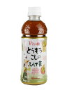 【送料無料】「カンドン」とうもろこしひげ茶340ml×20本【1BOX】■韓国食品■★TV紹介！ダイエット むくみ効果★TBS/韓国/韓国飲料/韓国お茶/韓国飲み物/韓国ジュース/飲み物/飲料水/防災用/ジュース/ソフトドリンク/ドリンク/お茶/ダイエット/激安