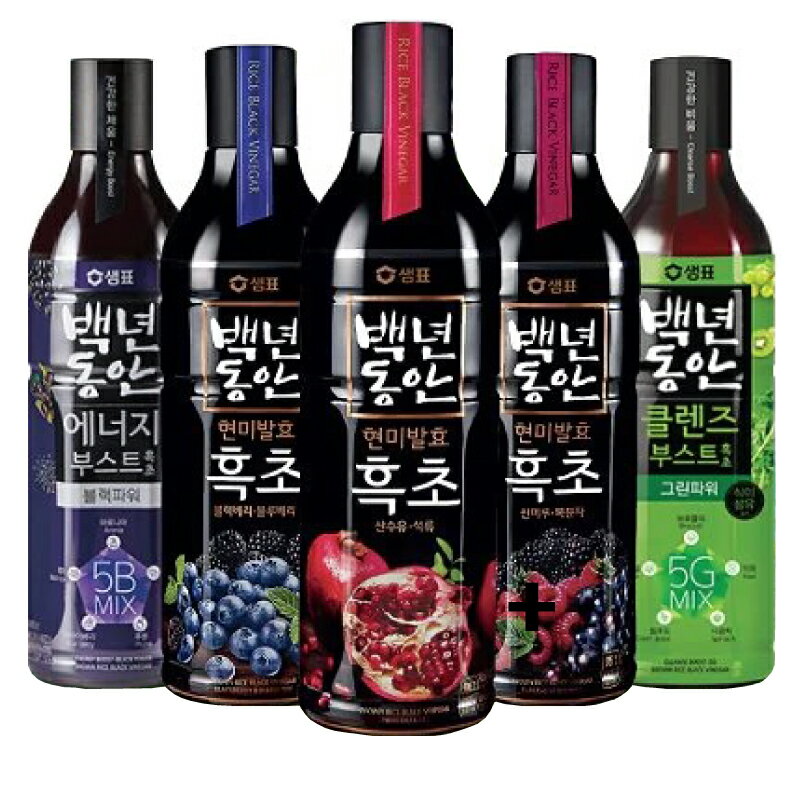 【送料無料】5種類からえらべる！黒酢(フッショ)2本セット(900ml) / TVCMで話題の健康食品　黒酢の効能黒酢にんにく黒酢 レシピ黒酢ドリンク黒酢酢豚 レシピ黒酢あんかけ レシピ黒酢ダイエット方法黒酢ドリンク 効果黒酢にんにく 効能黒酢 おすすめで検索