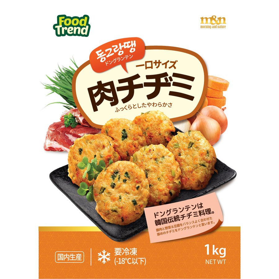 名家 ドングランテン肉団子(肉チヂミ) 1kg ■韓国食品■韓国料理/韓国食材/韓国餃子/餃子/韓国ギョーザ/ギョーザ/ギョウザ/手作り餃子/手作りギョーザ/肉餃子/激安【YDKG-s】