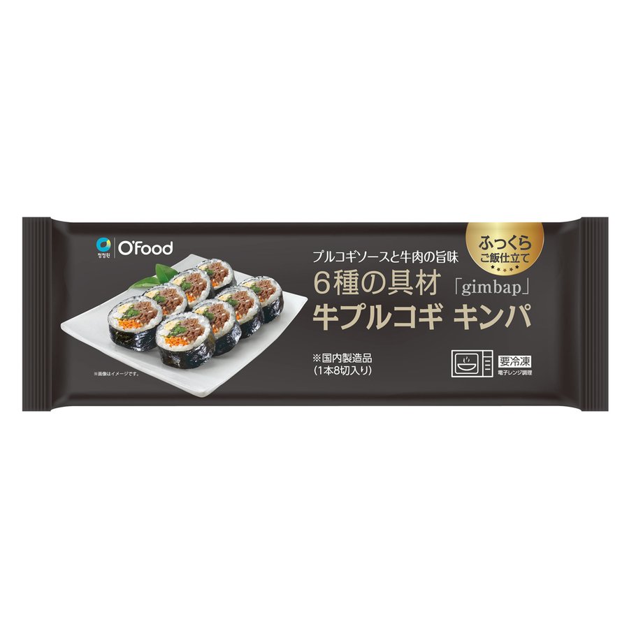 冷凍 Ofood 牛プルコギキンパ 235g　「1個」